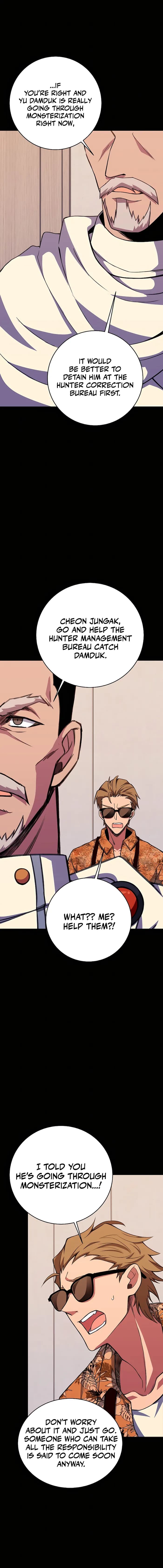 Page https://readmanhwaverse.com/images/i-became-a-part-time-employee-for-gods/chapter-63/001.webp