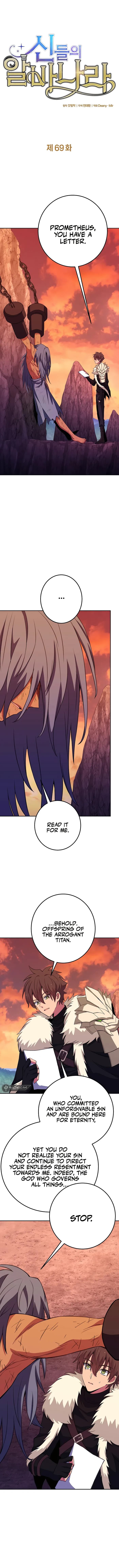 Page https://readmanhwaverse.com/images/i-became-a-part-time-employee-for-gods/chapter-69/001.webp