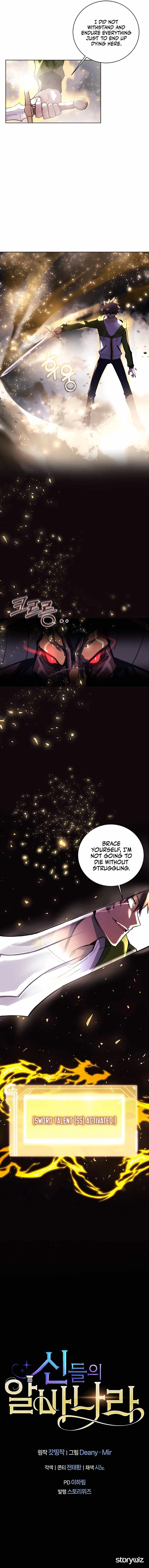 Page https://readmanhwaverse.com/images/i-became-a-part-time-employee-for-gods/chapter-7/14.jpg