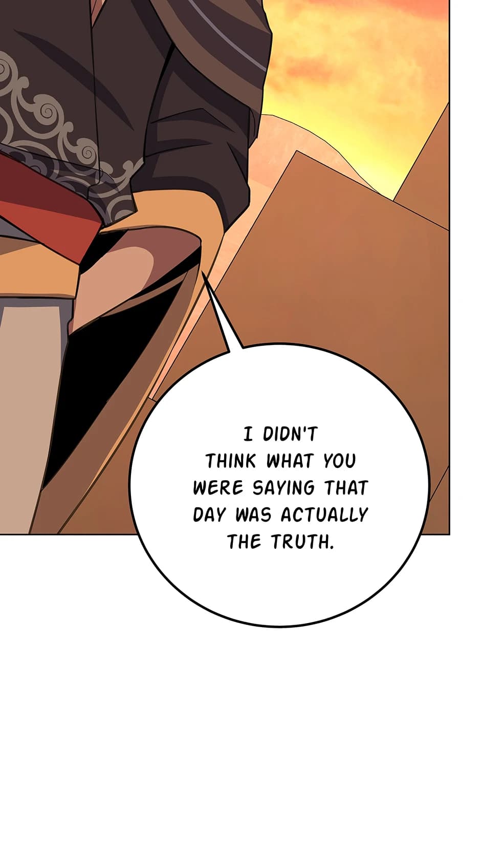 Page https://readmanhwaverse.com/images/i-became-a-part-time-employee-for-gods/chapter-81/ch_81_84.webp