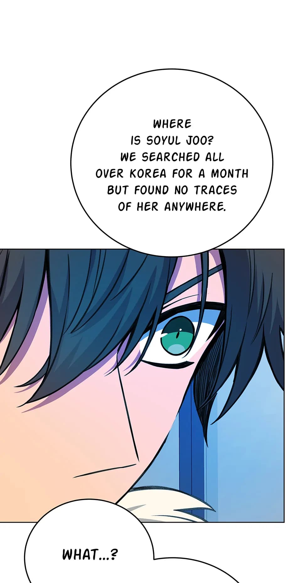 Page https://readmanhwaverse.com/images/i-became-a-part-time-employee-for-gods/chapter-83/ch_83_95.webp
