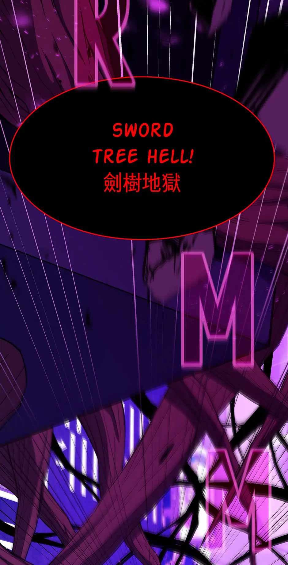 Page https://readmanhwaverse.com/images/i-became-a-part-time-employee-for-gods/chapter-86/ch_86_45.jpg