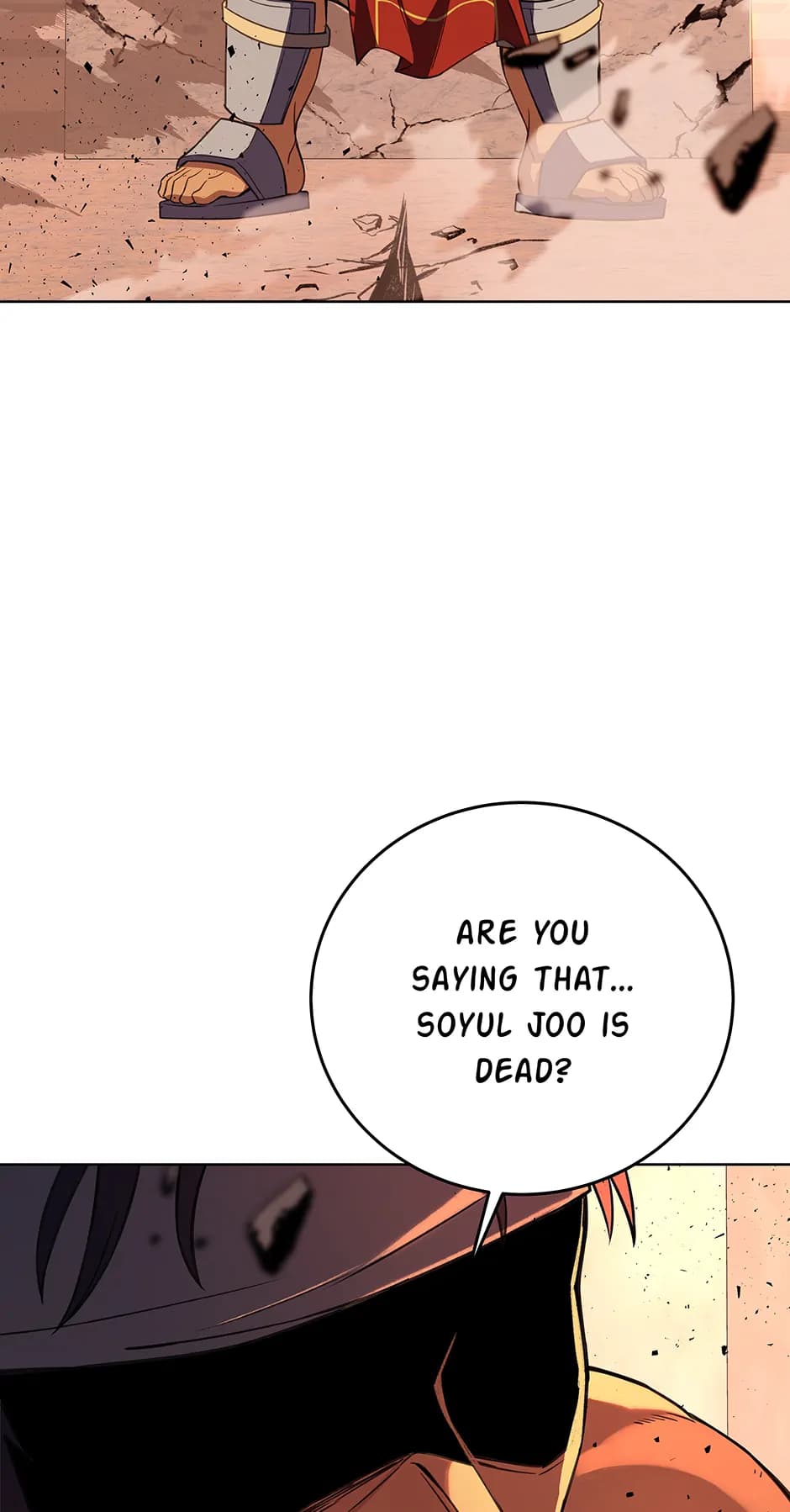Page https://readmanhwaverse.com/images/i-became-a-part-time-employee-for-gods/chapter-94/ch_94_25.webp
