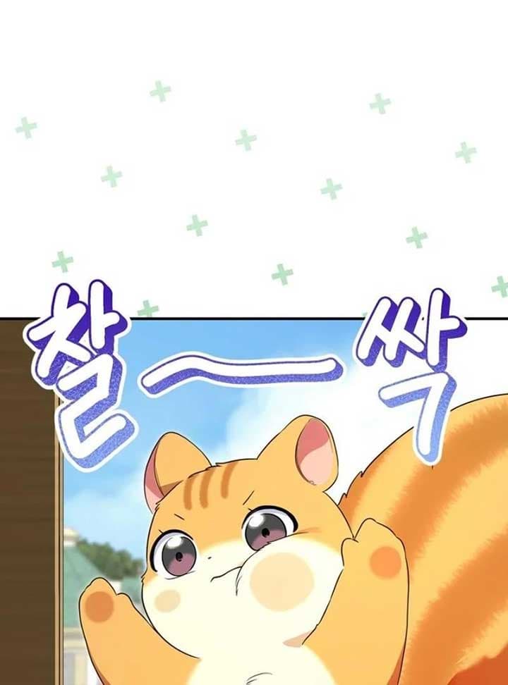 Page https://readmanhwaverse.com/images/i-became-a-squirrel-saving-the-villain/chapter-12/015.jpg