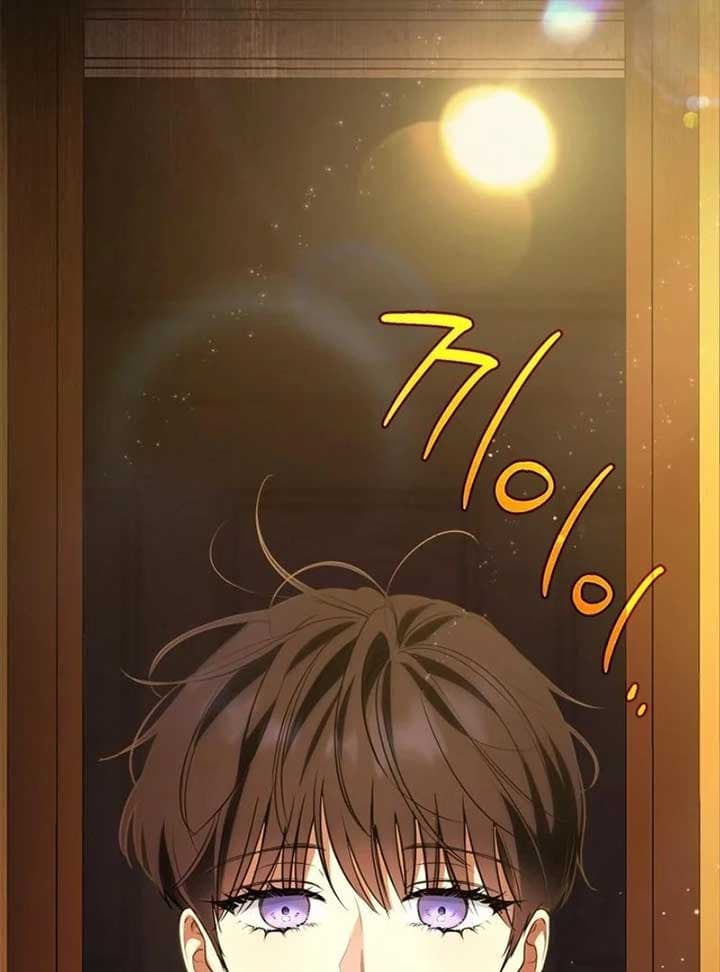 Page https://readmanhwaverse.com/images/i-became-a-squirrel-saving-the-villain/chapter-12/083.jpg