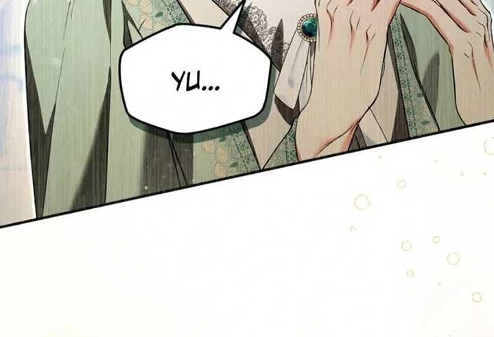 Page https://readmanhwaverse.com/images/i-became-a-squirrel-saving-the-villain/chapter-12/120.jpg