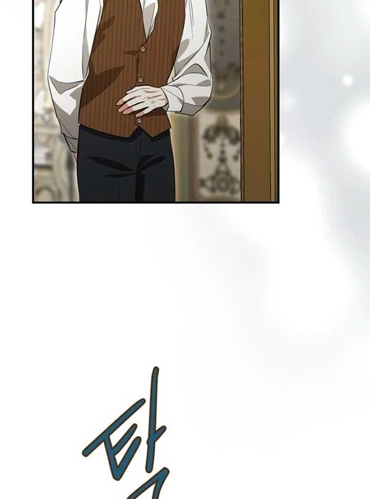 Page https://readmanhwaverse.com/images/i-became-a-squirrel-saving-the-villain/chapter-13/031.jpg