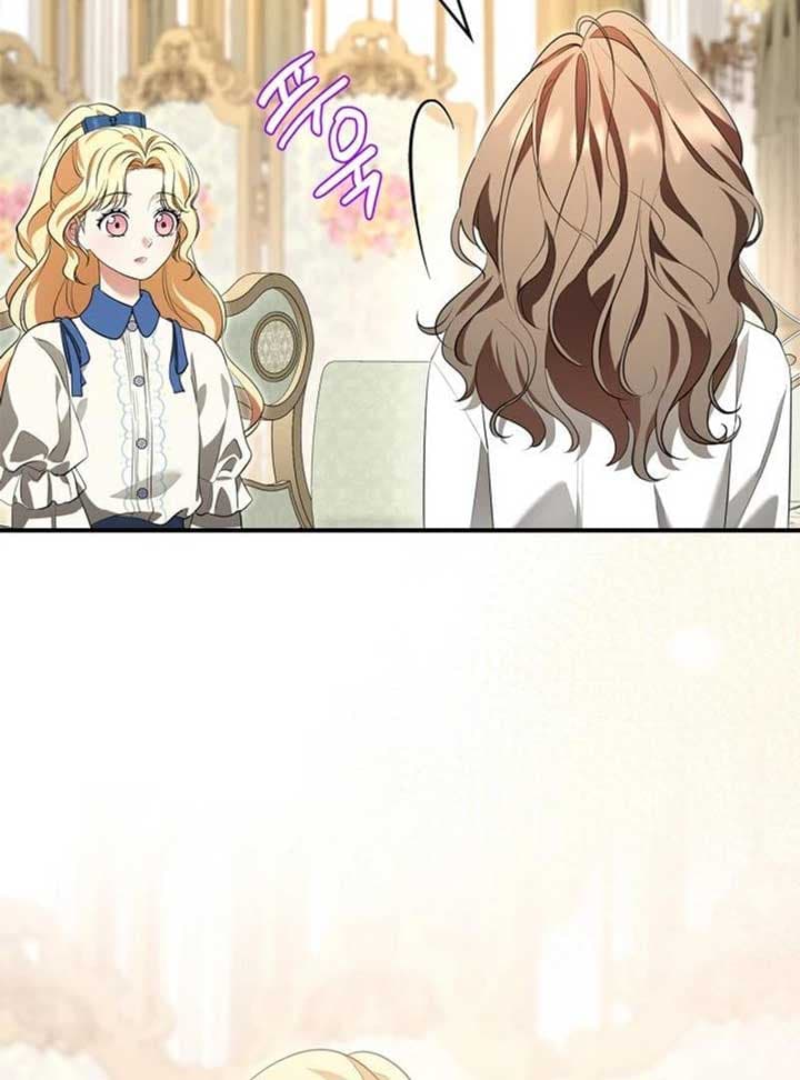 Page https://readmanhwaverse.com/images/i-became-a-squirrel-saving-the-villain/chapter-13/040.jpg