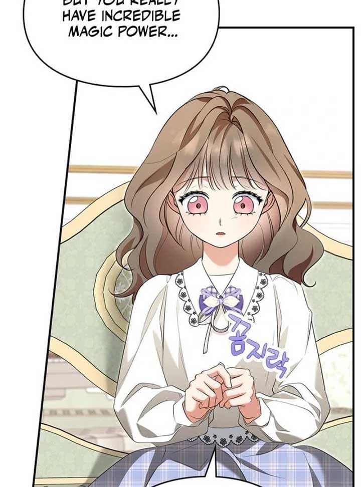 Page https://readmanhwaverse.com/images/i-became-a-squirrel-saving-the-villain/chapter-13/050.jpg