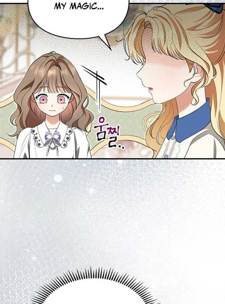 Page https://readmanhwaverse.com/images/i-became-a-squirrel-saving-the-villain/chapter-13/052.jpg