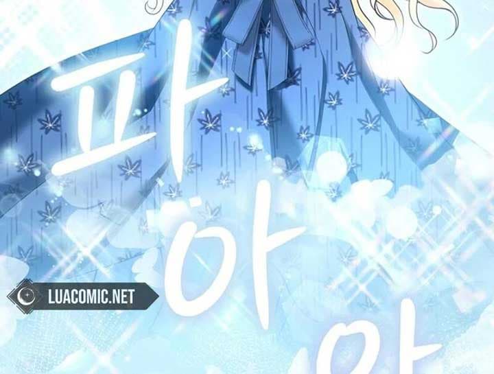 Page https://readmanhwaverse.com/images/i-became-a-squirrel-saving-the-villain/chapter-13/057.jpg