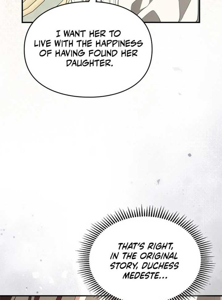 Page https://readmanhwaverse.com/images/i-became-a-squirrel-saving-the-villain/chapter-13/070.jpg
