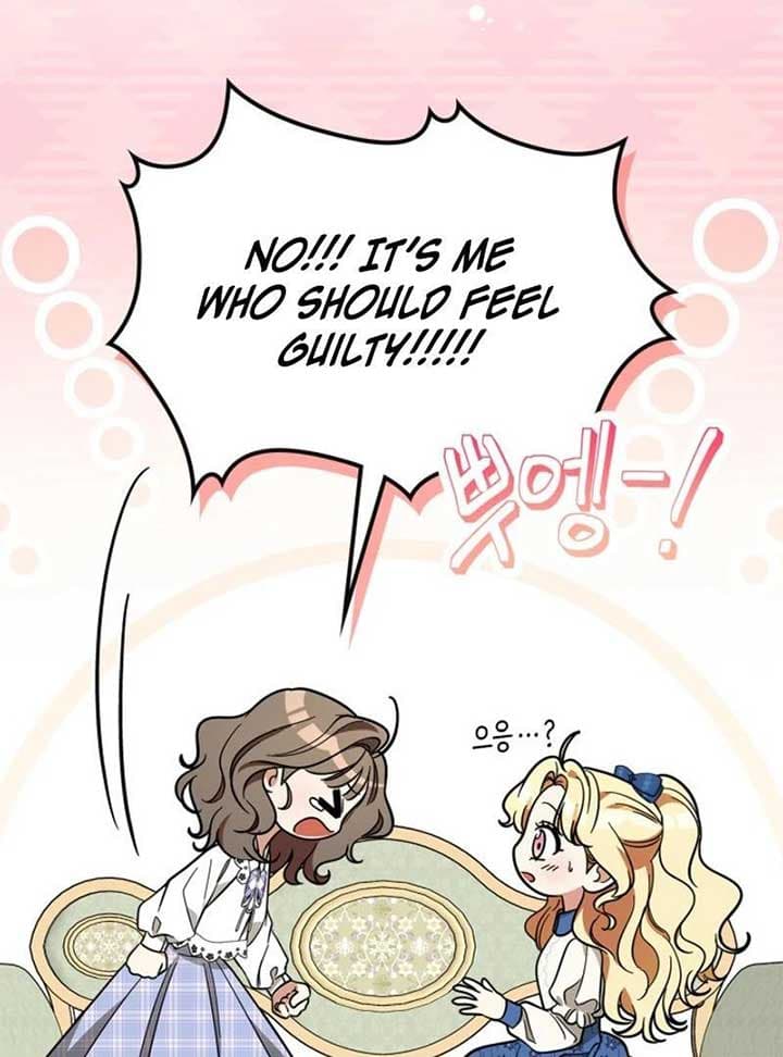 Page https://readmanhwaverse.com/images/i-became-a-squirrel-saving-the-villain/chapter-13/084.jpg