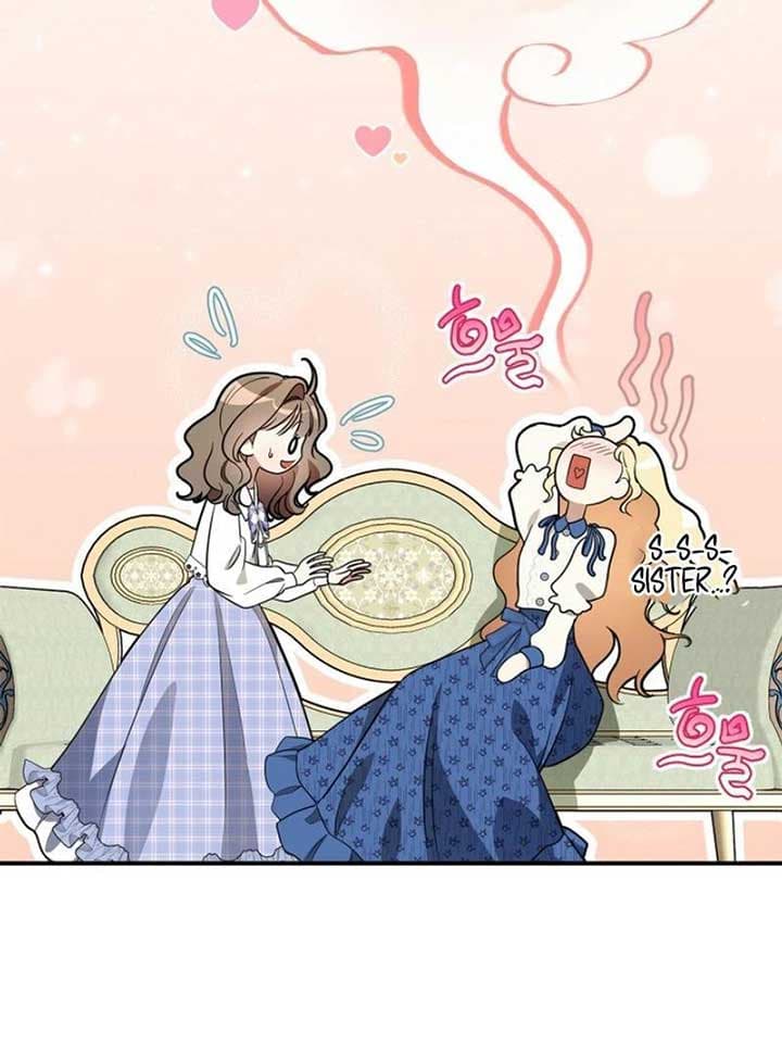 Page https://readmanhwaverse.com/images/i-became-a-squirrel-saving-the-villain/chapter-13/100.jpg