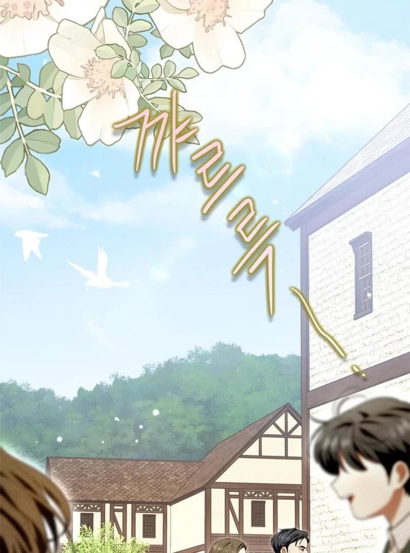 Page https://readmanhwaverse.com/images/i-became-a-squirrel-saving-the-villain/chapter-14/028.webp