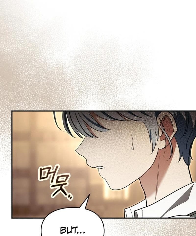 Page https://readmanhwaverse.com/images/i-became-a-squirrel-saving-the-villain/chapter-14/095.jpg