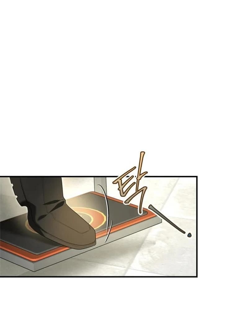 Page https://readmanhwaverse.com/images/i-became-a-squirrel-saving-the-villain/chapter-15/079.webp