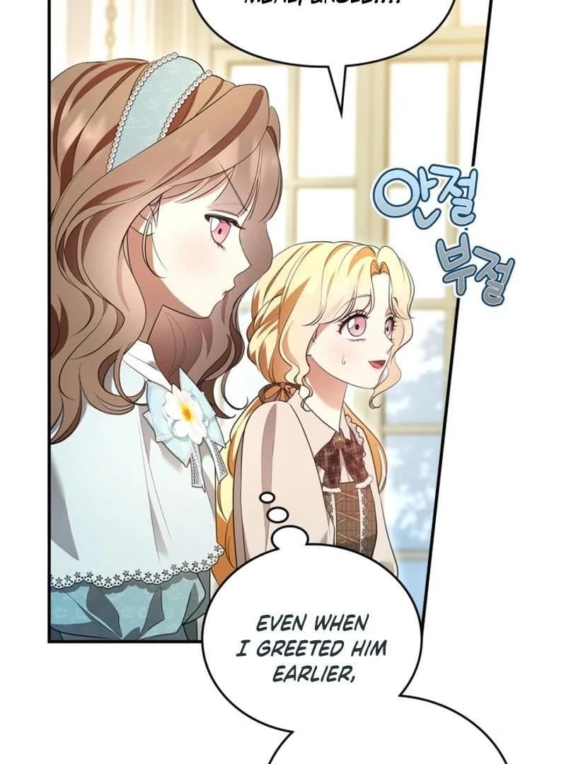Page https://readmanhwaverse.com/images/i-became-a-squirrel-saving-the-villain/chapter-16/007.webp