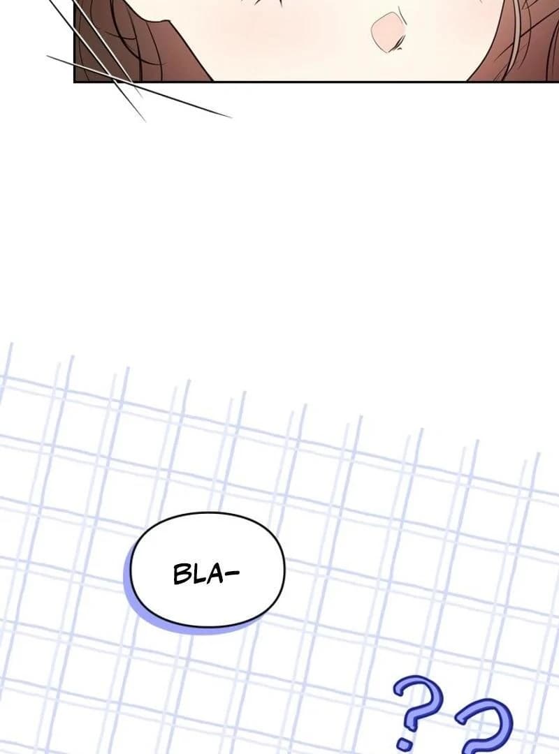 Page https://readmanhwaverse.com/images/i-became-a-squirrel-saving-the-villain/chapter-16/018.webp