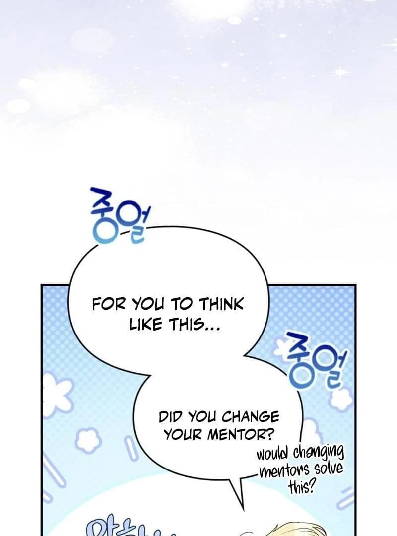 Page https://readmanhwaverse.com/images/i-became-a-squirrel-saving-the-villain/chapter-16/044.webp