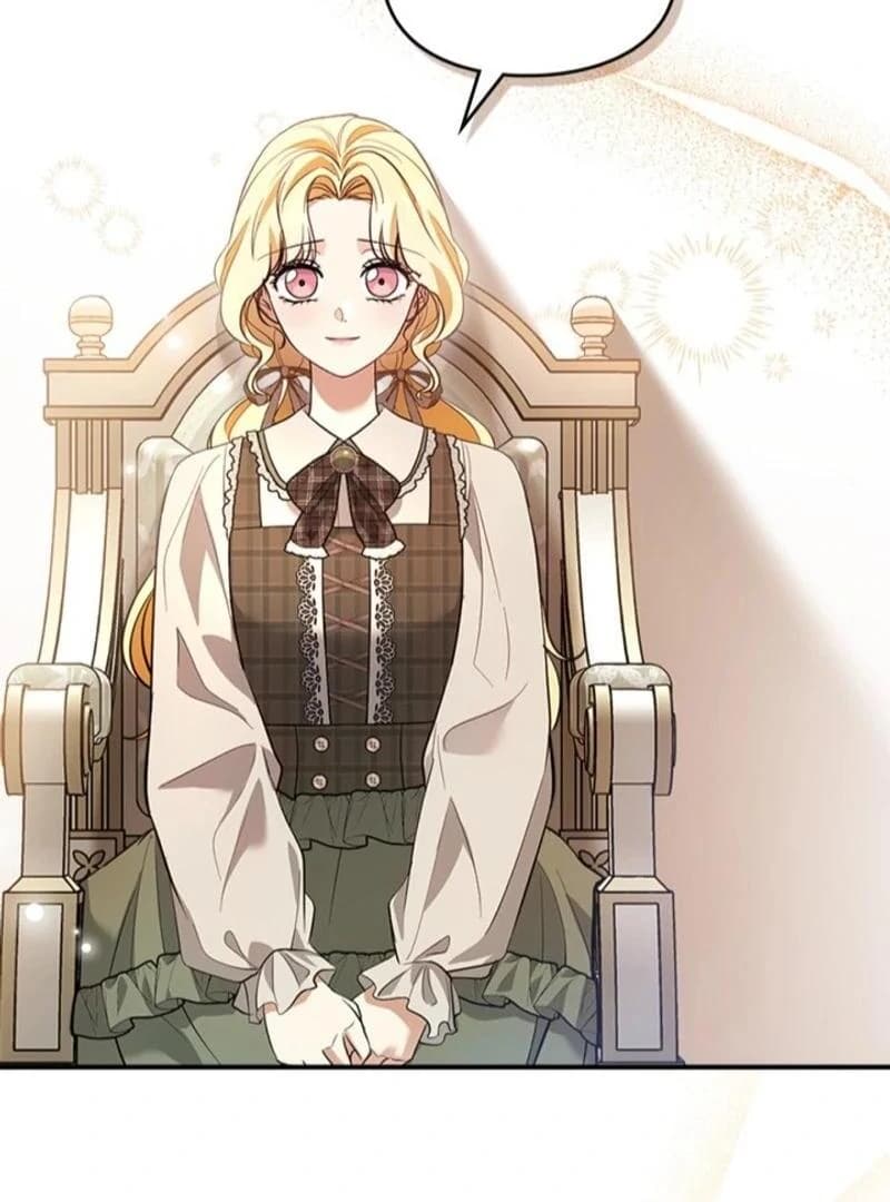 Page https://readmanhwaverse.com/images/i-became-a-squirrel-saving-the-villain/chapter-16/053.webp