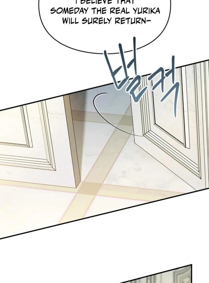 Page https://readmanhwaverse.com/images/i-became-a-squirrel-saving-the-villain/chapter-16/058.webp