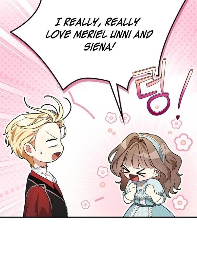 Page https://readmanhwaverse.com/images/i-became-a-squirrel-saving-the-villain/chapter-16/103.webp