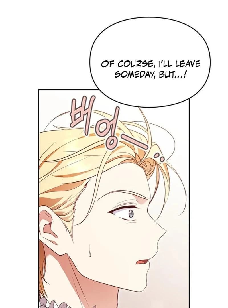 Page https://readmanhwaverse.com/images/i-became-a-squirrel-saving-the-villain/chapter-16/104.webp