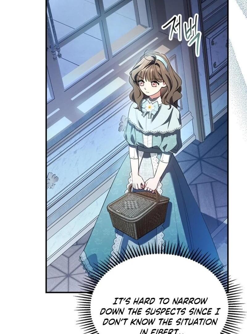 Page https://readmanhwaverse.com/images/i-became-a-squirrel-saving-the-villain/chapter-17/004.jpg