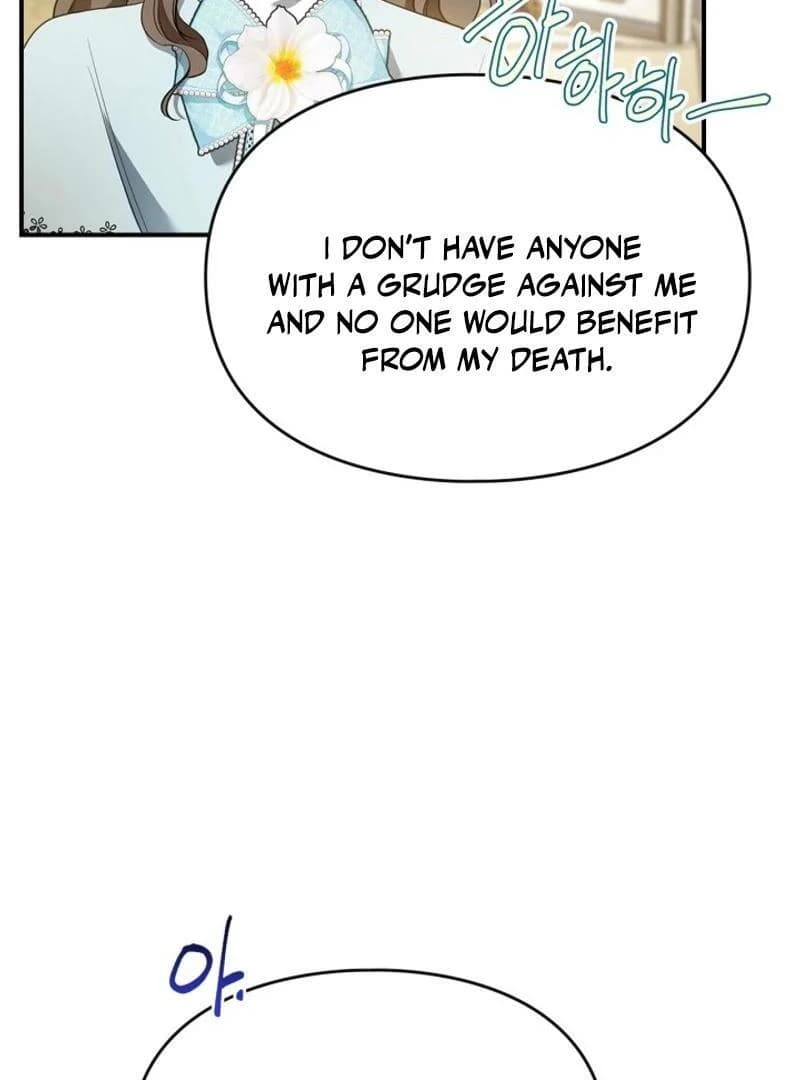 Page https://readmanhwaverse.com/images/i-became-a-squirrel-saving-the-villain/chapter-17/027.webp