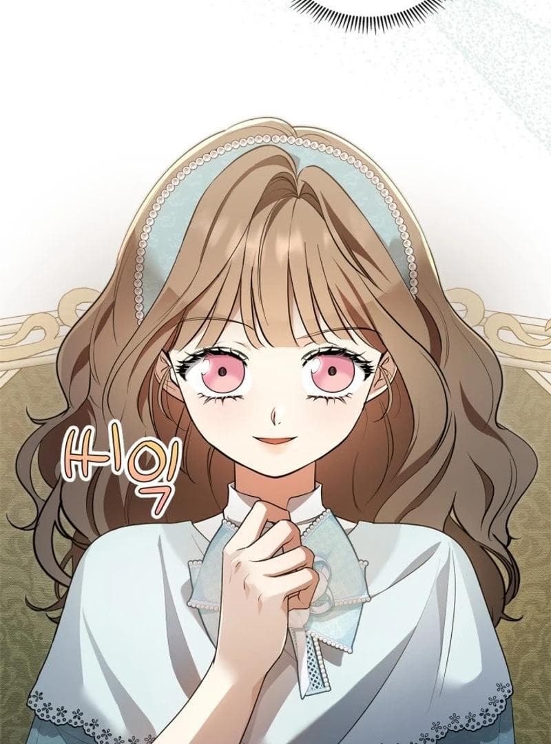 Page https://readmanhwaverse.com/images/i-became-a-squirrel-saving-the-villain/chapter-17/051.jpg