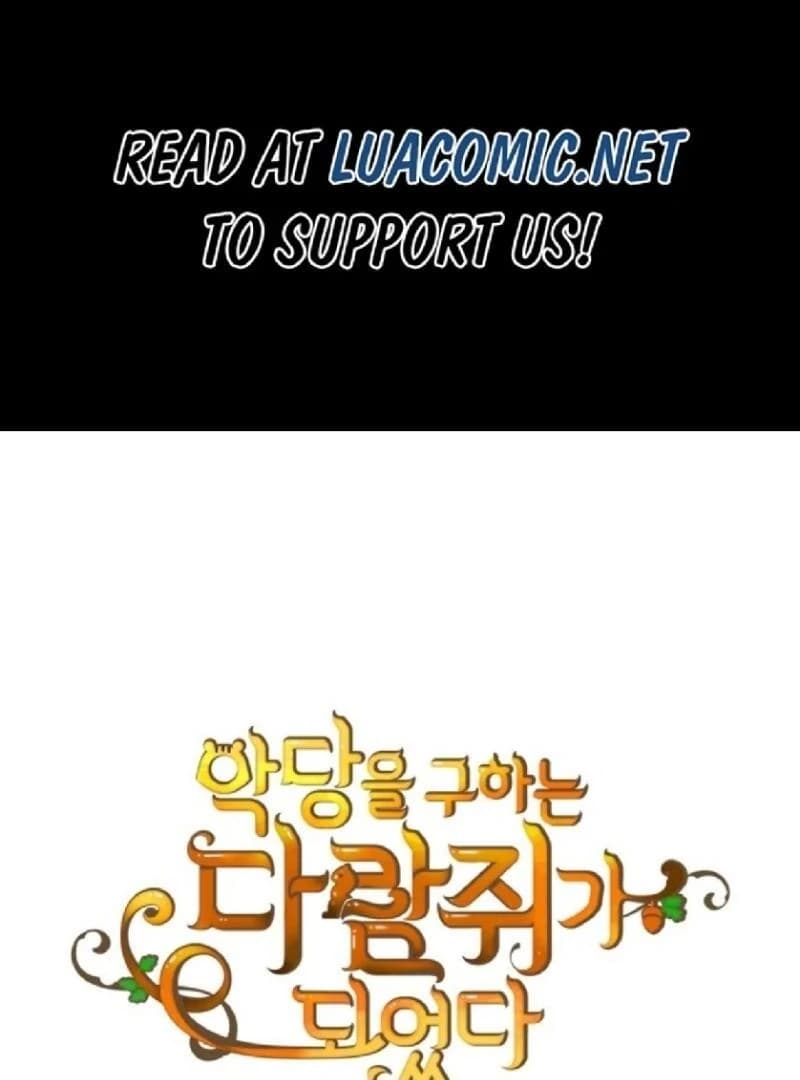 Page https://readmanhwaverse.com/images/i-became-a-squirrel-saving-the-villain/chapter-18/002.webp