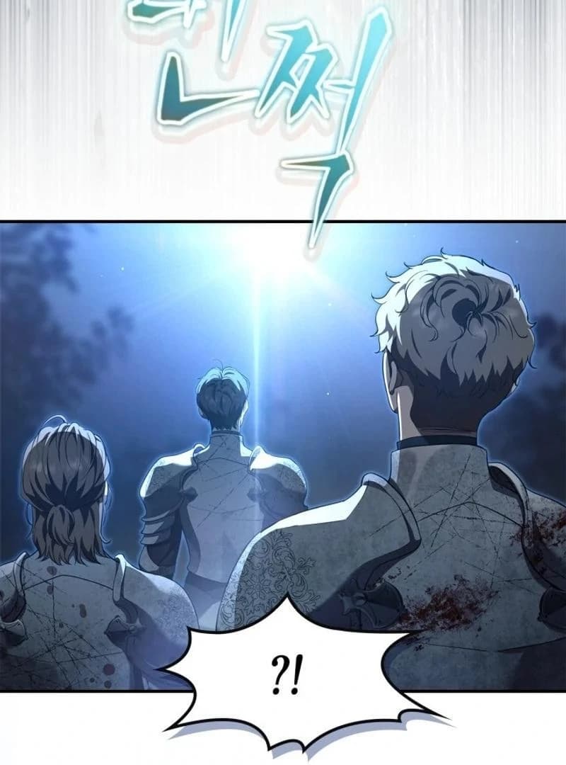 Page https://readmanhwaverse.com/images/i-became-a-squirrel-saving-the-villain/chapter-18/053.webp