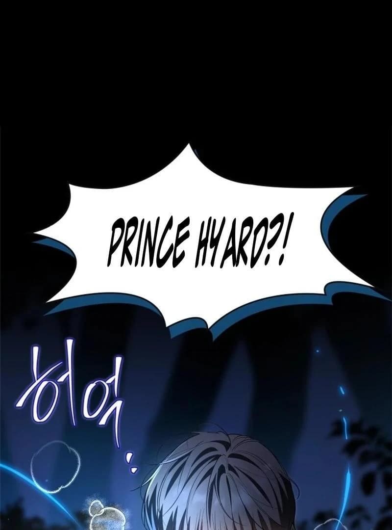 Page https://readmanhwaverse.com/images/i-became-a-squirrel-saving-the-villain/chapter-18/058.webp