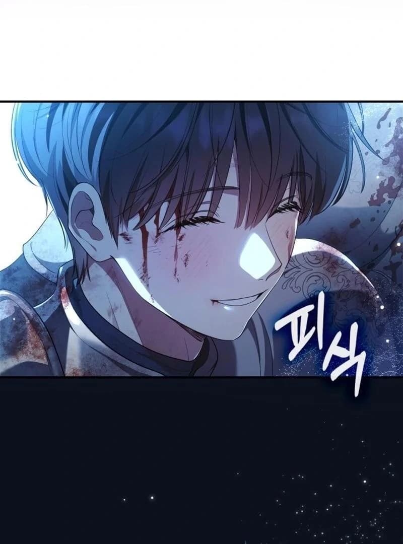 Page https://readmanhwaverse.com/images/i-became-a-squirrel-saving-the-villain/chapter-18/078.webp