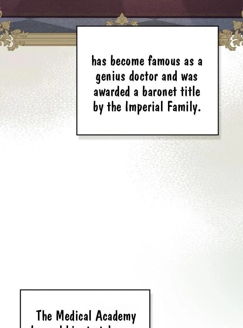 Page https://readmanhwaverse.com/images/i-became-a-squirrel-saving-the-villain/chapter-19/015.webp