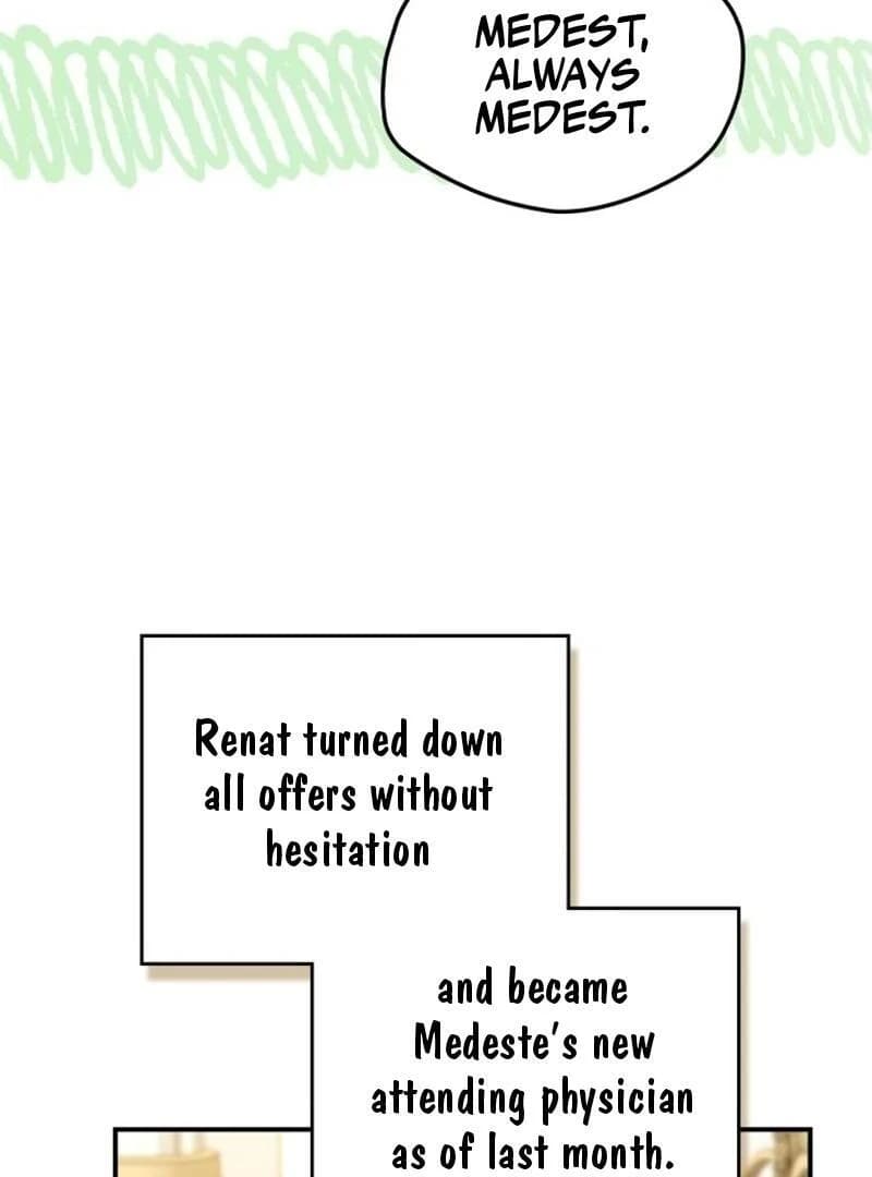 Page https://readmanhwaverse.com/images/i-became-a-squirrel-saving-the-villain/chapter-19/017.webp