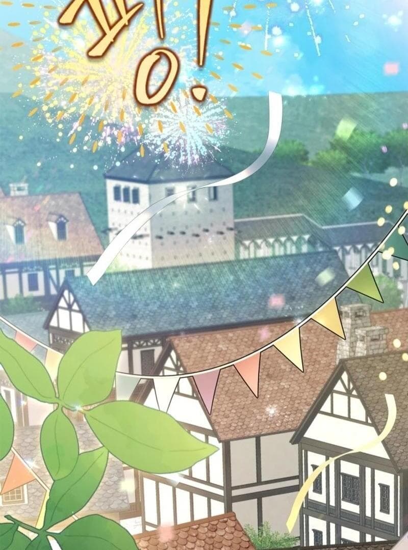 Page https://readmanhwaverse.com/images/i-became-a-squirrel-saving-the-villain/chapter-19/087.jpg