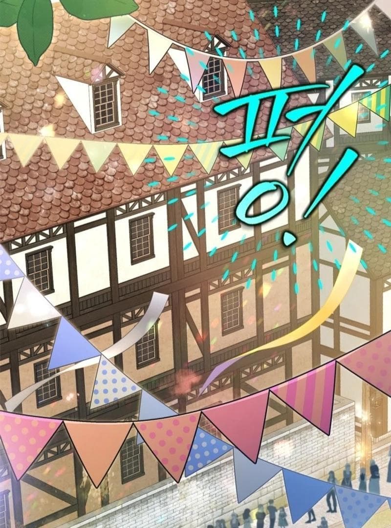 Page https://readmanhwaverse.com/images/i-became-a-squirrel-saving-the-villain/chapter-19/088.jpg