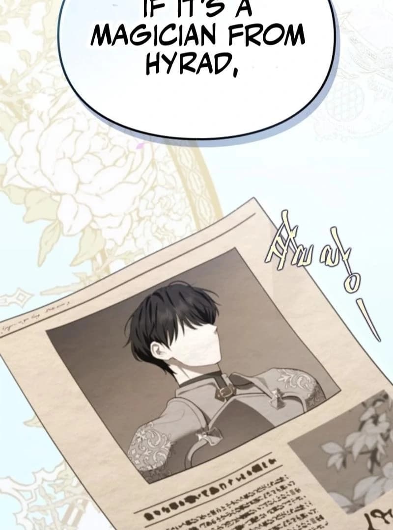 Page https://readmanhwaverse.com/images/i-became-a-squirrel-saving-the-villain/chapter-19/092.webp