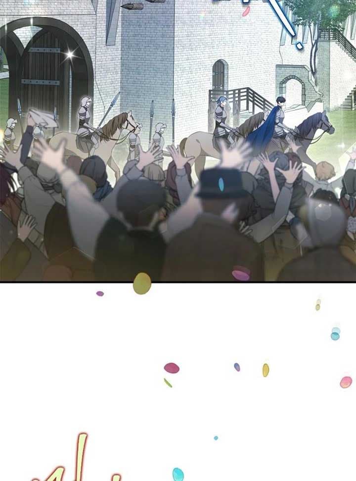 Page https://readmanhwaverse.com/images/i-became-a-squirrel-saving-the-villain/chapter-20/004.jpg