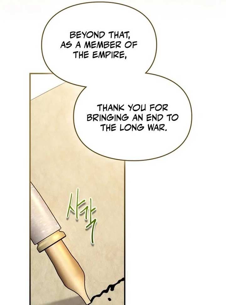 Page https://readmanhwaverse.com/images/i-became-a-squirrel-saving-the-villain/chapter-20/040.jpg