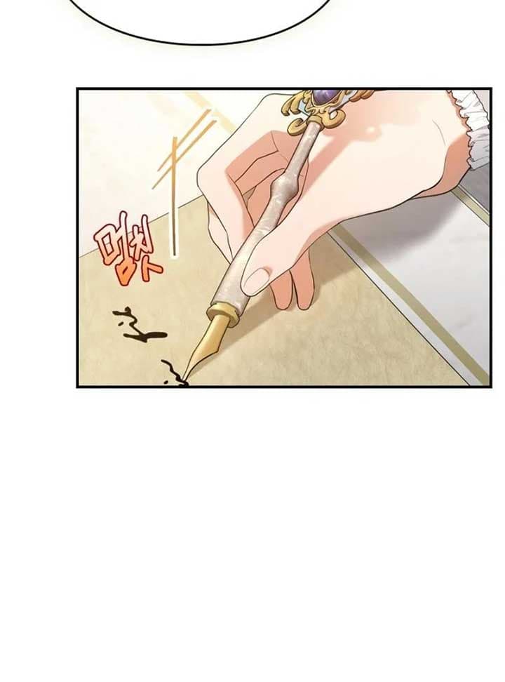 Page https://readmanhwaverse.com/images/i-became-a-squirrel-saving-the-villain/chapter-20/044.jpg