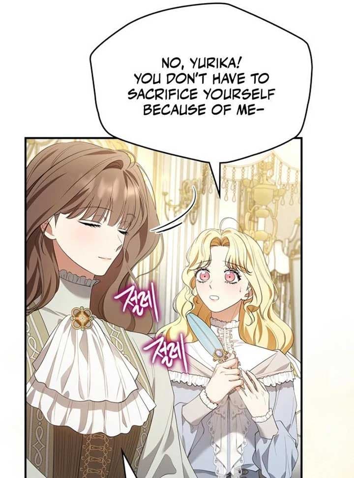 Page https://readmanhwaverse.com/images/i-became-a-squirrel-saving-the-villain/chapter-20/052.jpg