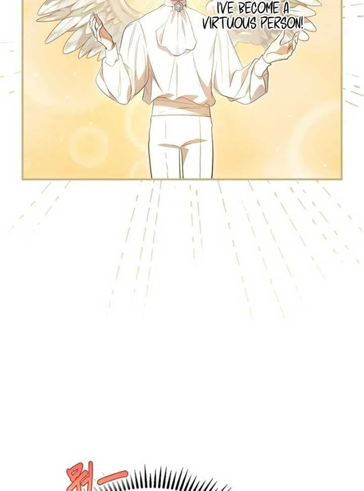 Page https://readmanhwaverse.com/images/i-became-a-squirrel-saving-the-villain/chapter-20/070.jpg