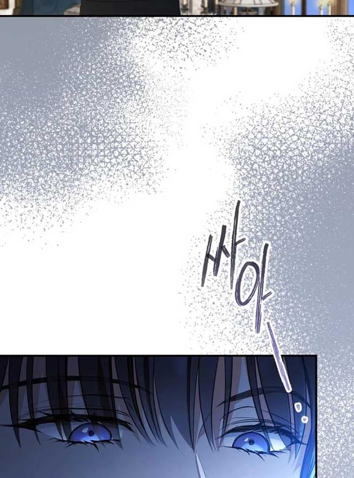 Page https://readmanhwaverse.com/images/i-became-a-squirrel-saving-the-villain/chapter-20/089.jpg