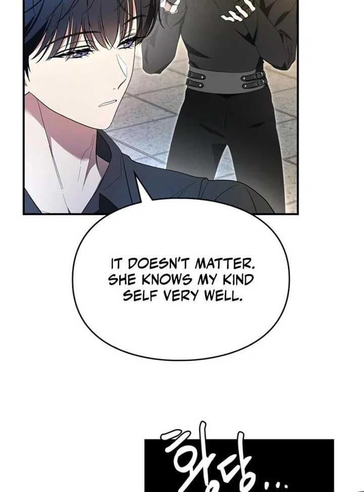 Page https://readmanhwaverse.com/images/i-became-a-squirrel-saving-the-villain/chapter-20/099.jpg