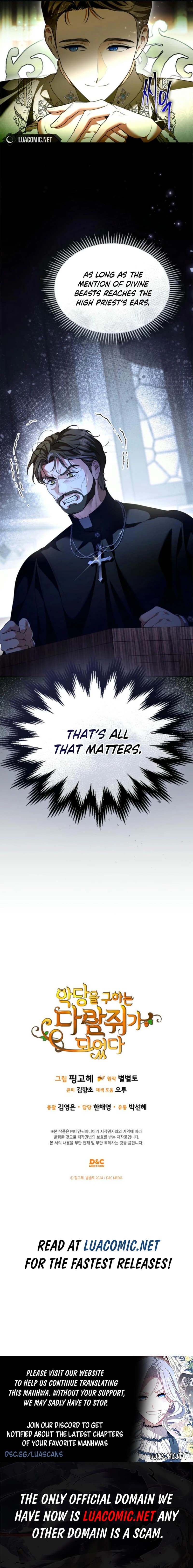 Page https://readmanhwaverse.com/images/i-became-a-squirrel-saving-the-villain/chapter-39/ch_39_11.webp