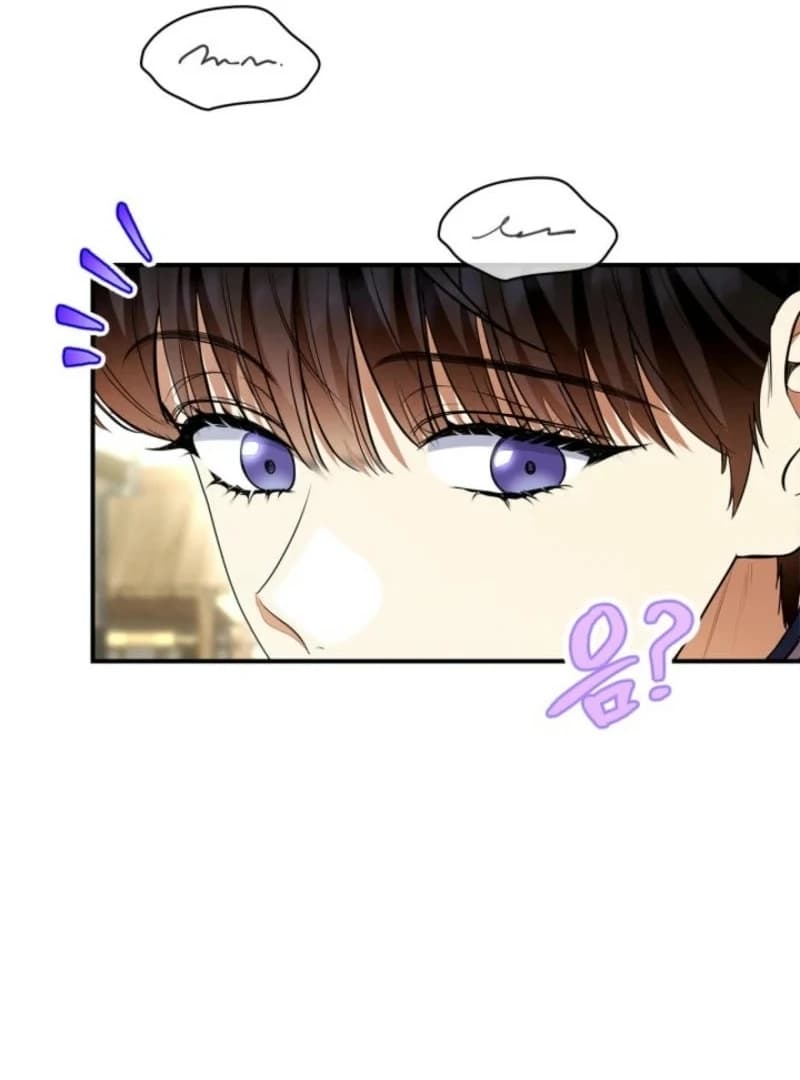 Page https://readmanhwaverse.com/images/i-became-a-squirrel-saving-the-villain/chapter-40/ch_40_55.webp