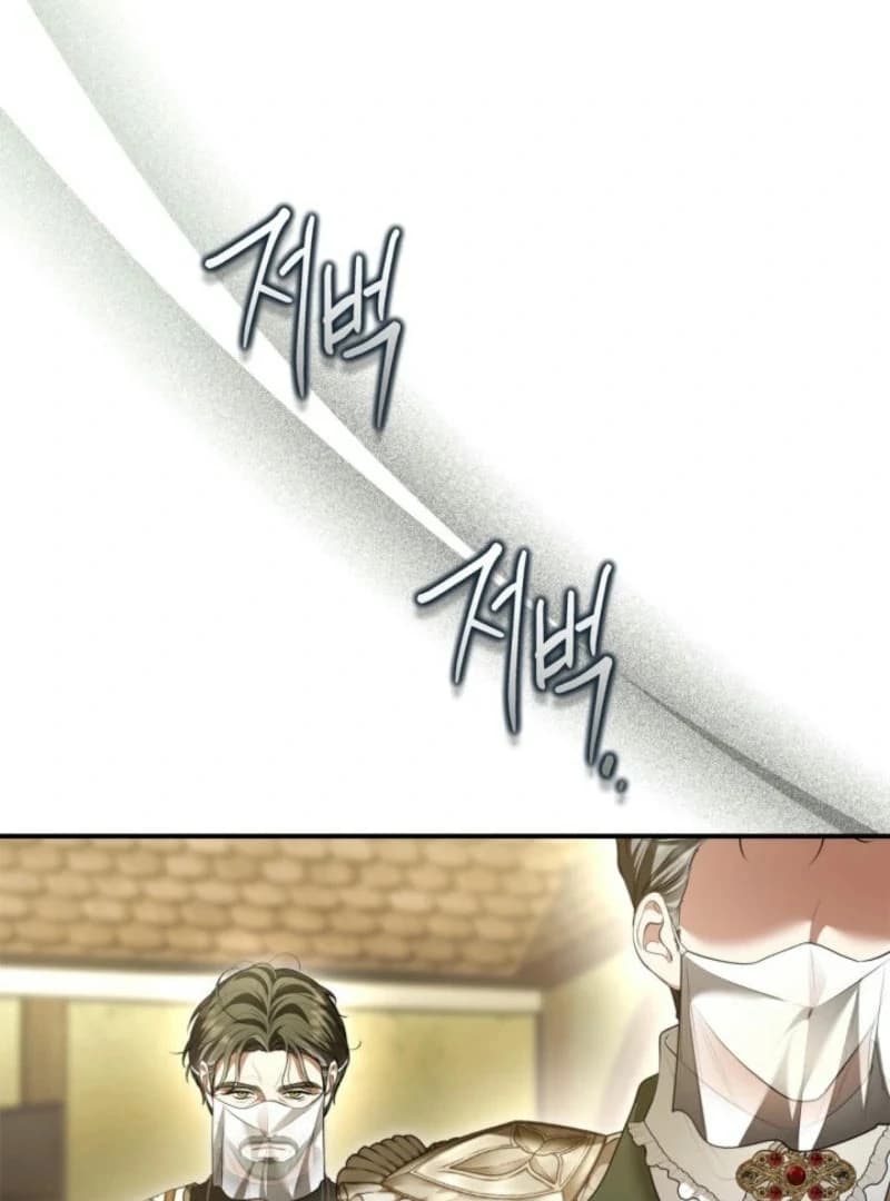 Page https://readmanhwaverse.com/images/i-became-a-squirrel-saving-the-villain/chapter-40/ch_40_82.webp